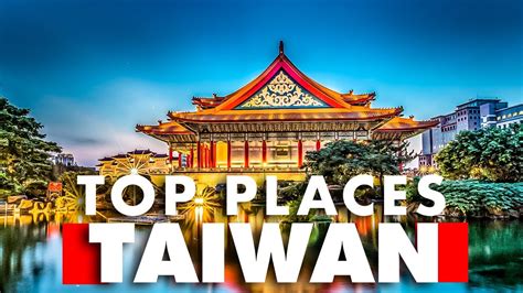 top 10 taiwan|10 Best Places to Visit in Taiwan – Touropia Travel